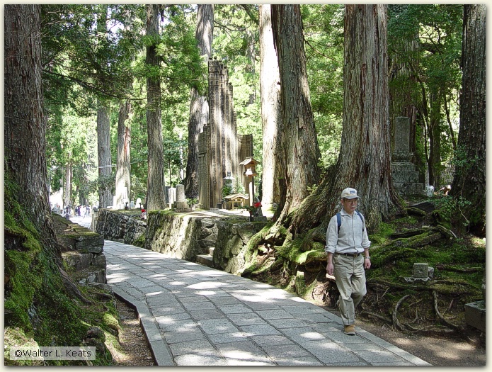 Okunoin Cemetery, Mt. Koya, Wakayama, Japan
