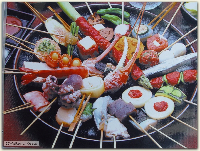 Fresh seafood, Arashiyama, Kyoto, Japan